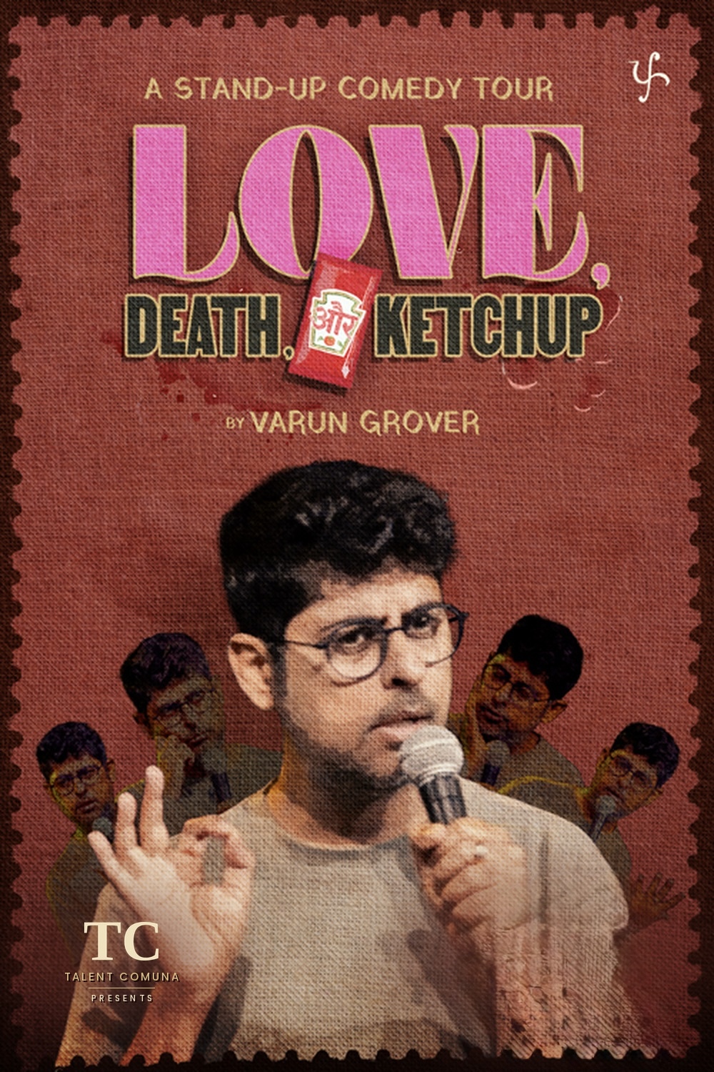 Love, Death Aur Ketch-Up